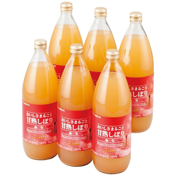 【送料無料】青森フジ１００％ジュース【ギフト館】