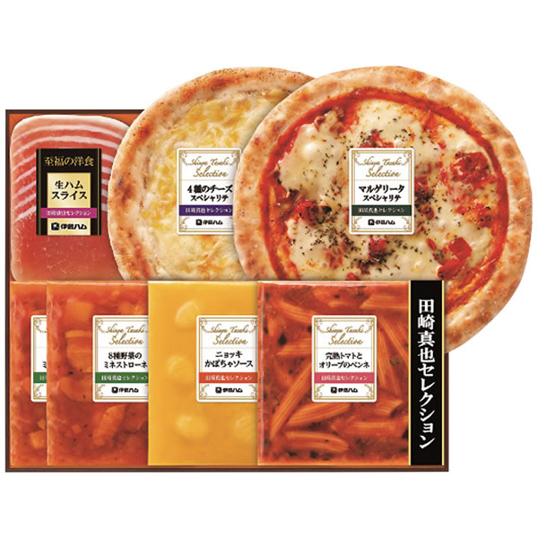 【送料無料】伊藤ハム　至福の洋食　田崎真也セレクションギフト　ＹＰ−４８　ＹＰ−４８【ギフト館】