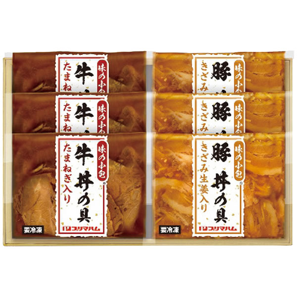 【送料無料】プリマハム　牛丼・豚丼の具セット　ＤＢ−３５Ａ（Ｒ）【ギフト館】