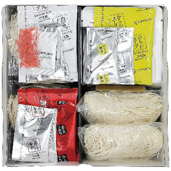 【送料無料】博多一風堂　一風堂博多絹ごしラーメンセットＣ　６９９０【ギフト館】