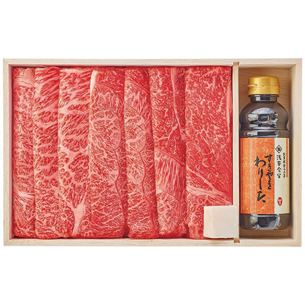 【送料無料】浅草今半　黒毛和牛　すき焼用（割り下付）　ＡＮ−１００Ｗ【ギフト館】