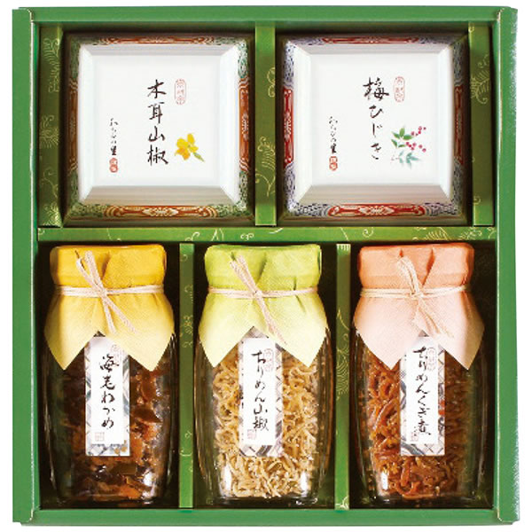 【送料無料】京・料亭　わらびの里　京楽味　佃煮詰合せ　わＷ−２５　Ｗ−２５【ギフト館】
