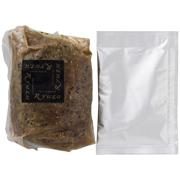 【送料無料】レストランリューズ　レストランリューズ　飯塚隆太監修　牧草牛のローストビーフ黒トリュフソース付【ギフト館】