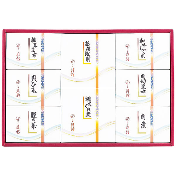 【送料無料】総本家新之助貝新　時雨煮詰合せ　Ｔ５０　Ｔ５０【ギフト館】