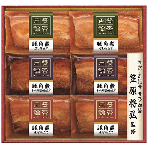 【送料無料】賛否両論　至福の和食　賛否両論三種の豚角煮ギフト　ＷＡ−３６Ａ【ギフト館】