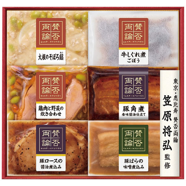 【送料無料】賛否両論　至福の和食　賛否両論こだわりの和食ギフト　ＩＷＡ−３５　ＩＷＡ−３５【ギフト館】