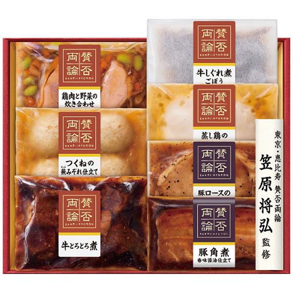 【送料無料】賛否両論　至福の和食　賛否両論こだわりの和食ギフト　ＩＷＡ−５４　ＩＷＡ−５４【ギフト館】