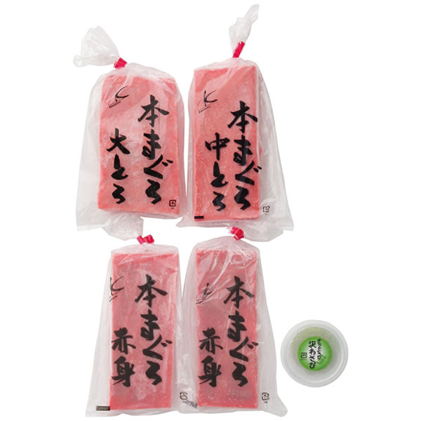 【送料無料】カネトモ　養殖本鮪詰合せ【ギフト館】