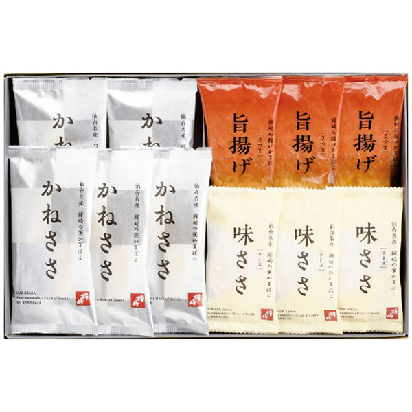 【送料無料】鐘崎　仙台名産　笹かまぼこ詰合せ　Ｅ−１７　Ｅ−１７【ギフト館】