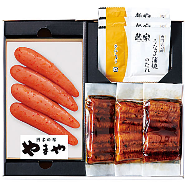 【送料無料】やまや　無着色辛子明太子・うなぎ詰合せ　３８３２３【ギフト館】