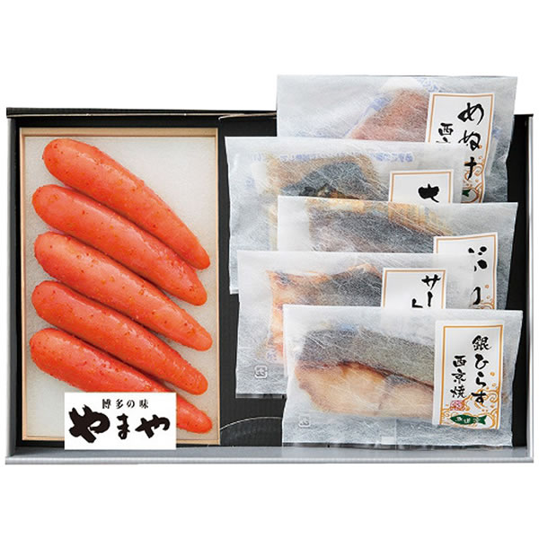 【送料無料】やまや　無着色辛子明太子・レンジで簡単焼魚詰合せ　３８３２０【ギフト館】