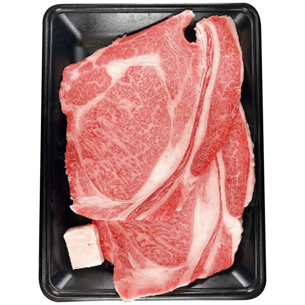 【送料無料】萬野和牛　萬野和牛　ロースステーキ　２枚　ＲＳＴ５０−ＭＡＮ【ギフト館】