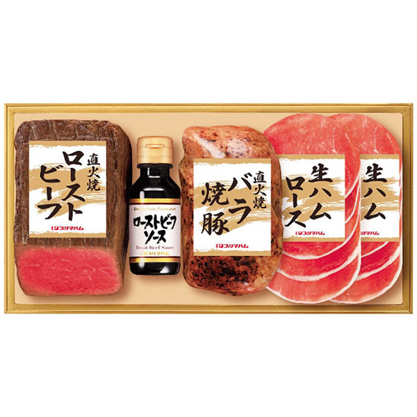 【送料無料】プリマハム　直火焼ローストビーフセット　ＰＦＲ−５７　ＰＦＲ−５７【ギフト館】