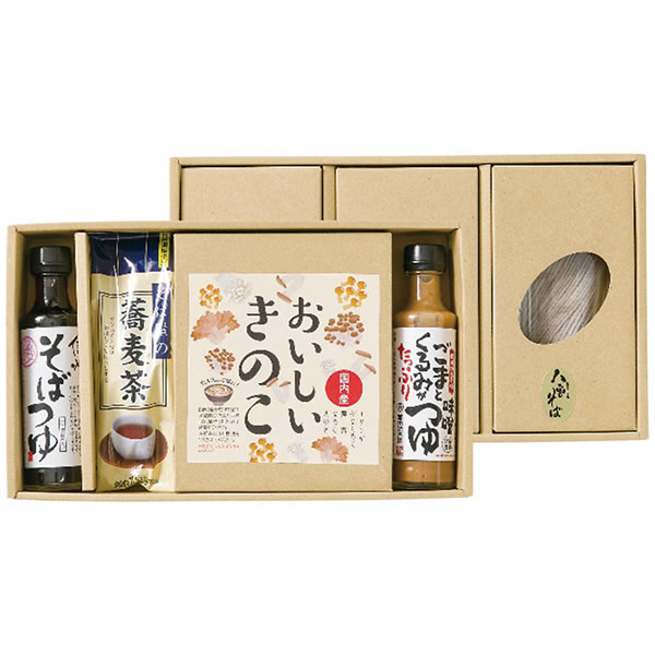 【送料無料】信州そば蔵　信州そば詰合せ　花静　６５８８【ギフト館】