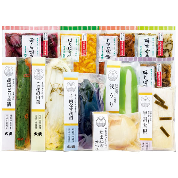 【送料無料】京つけもの大安　味さわやか　直ＣＣ−５０　ＣＣ−５０【ギフト館】