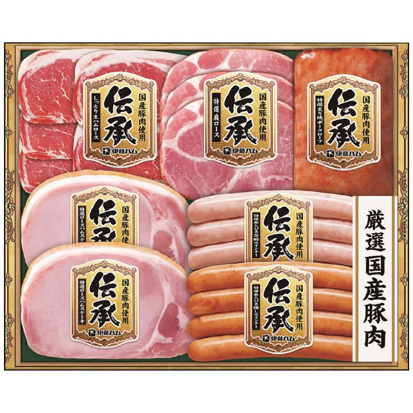 【送料無料】伊藤ハム　伝承ギフト　ＤＳＢ−３５　ＤＳＢ−３５【ギフト館】