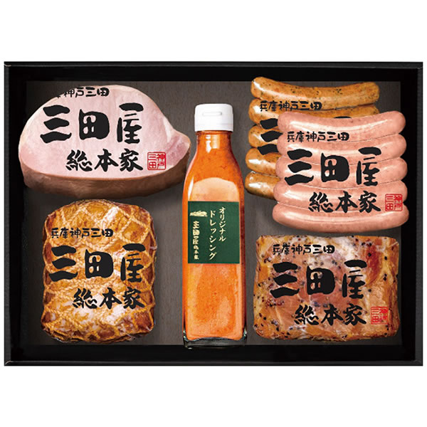 【送料無料】三田屋総本家　三田屋総本家　ハム詰合せ　ＫＳ−１００　ＫＳ−１００【ギフト館】