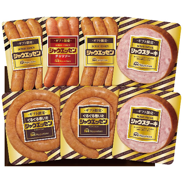 【送料無料】ギフト限定シャウエッセンセット　ＳＥＧ−４２０　ＳＥＧ−４２０【ギフト館】