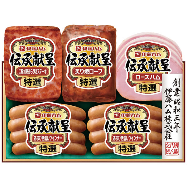 【送料無料】伊藤ハム　伝承献呈ギフトセット　ＴＡＶ−３９Ａ　ＴＡＶ−３９Ａ【ギフト館】