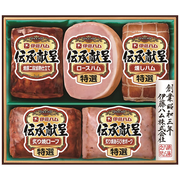 【送料無料】伊藤ハム　伝承献呈ギフトセット　ＧＭＦ−５０　ＧＭＦ−５０【ギフト館】