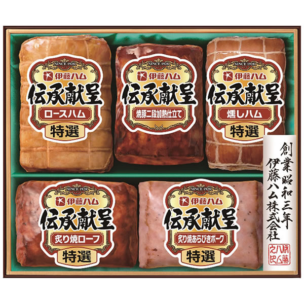 【送料無料】伊藤ハム　伝承献呈ギフトセット　ＧＭＶ−５０５　ＧＭＶ−５０５【ギフト館】