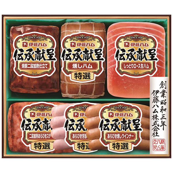 【送料無料】伊藤ハム　伝承献呈ギフトセット　ＧＭＦ−４２　ＧＭＦ−４２【ギフト館】
