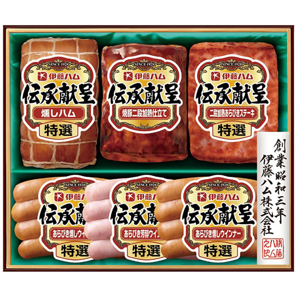 【送料無料】伊藤ハム　伝承献呈ギフトセット　ＧＭ−４０　ＧＭ−４０【ギフト館】