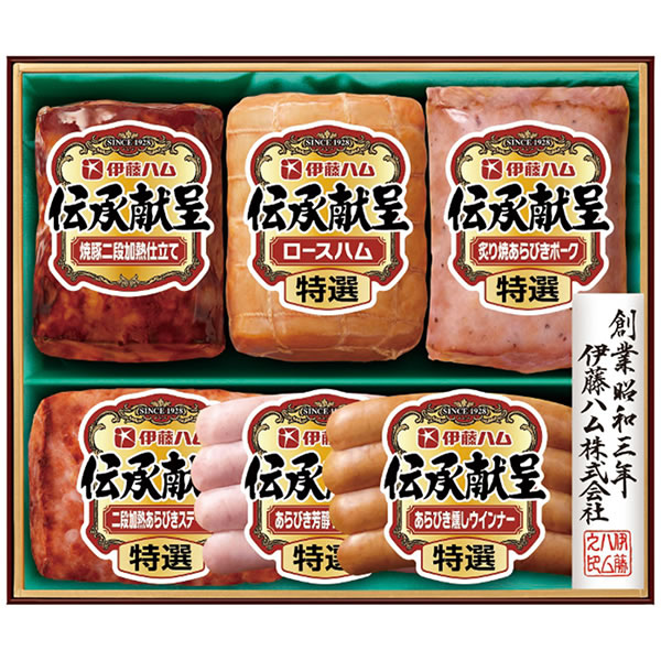 【送料無料】伊藤ハム　伝承献呈ギフトセット　ＧＭ−５６　ＧＭ−５６【ギフト館】
