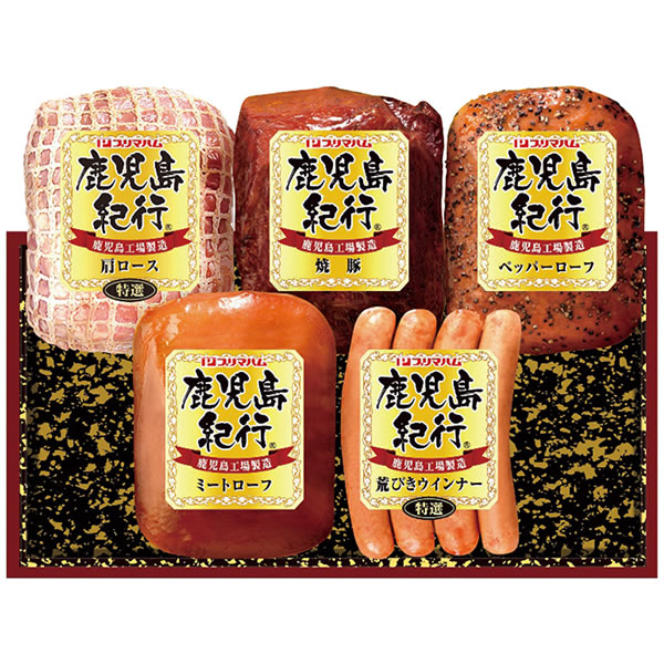 【送料無料】鹿児島紀行　鹿児島紀行ギフトセット　Ｈ−５３５Ｓ　Ｈ−５３５Ｓ【ギフト館】