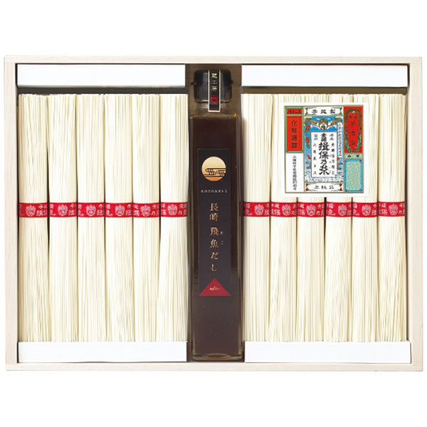 【送料無料】揖保乃糸　揖保乃糸上級・長崎飛魚だしつゆ詰合せ　ＡＪＴ−５０　ＡＪＴ−５０【ギフト館】