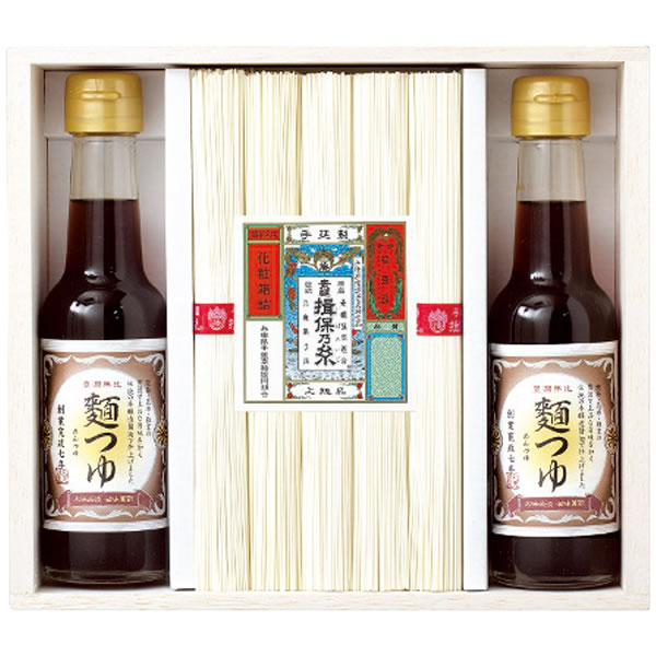 【送料無料】揖保乃糸　手延素麺揖保乃糸・麺つゆ詰合せ　ＫＡＴ−３０Ａ　ＫＡＴ−３０Ａ【ギフト館】