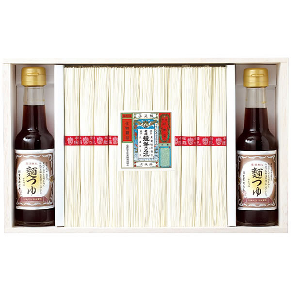 【送料無料】揖保乃糸　手延素麺揖保乃糸・麺つゆ詰合せ　ＫＡＴ−５０Ａ　ＫＡＴ−５０Ａ【ギフト館】