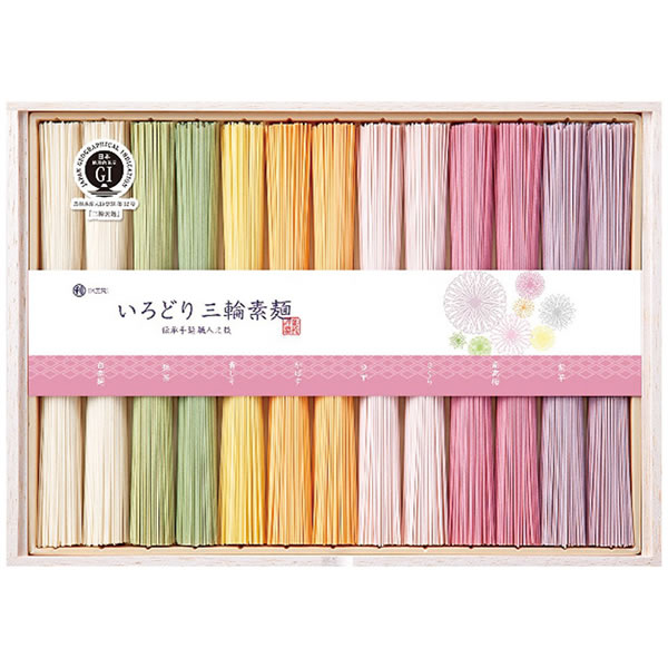 【送料無料】池利　いろどり三輪素麺　ＣＬ−３０Ａ　ＣＬ−３０Ａ【ギフト館】