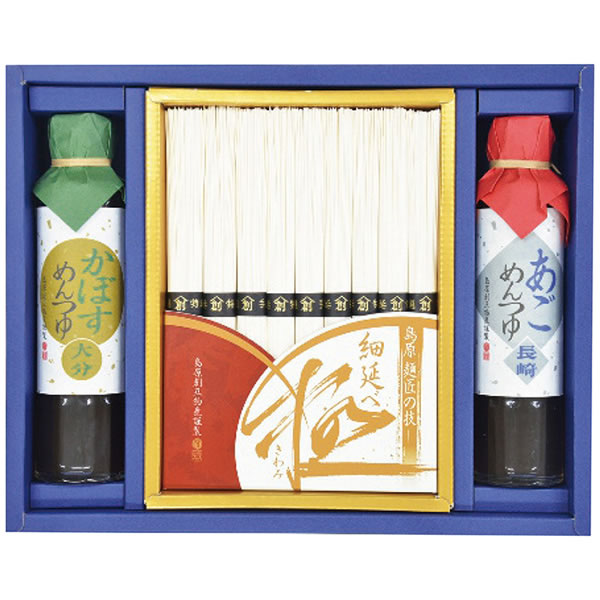 【送料無料】島原手延細麺　極・九州こだわりめんつゆ　九極　ＡＤＳ−３０　ＡＤＳ−３０【ギフト館】