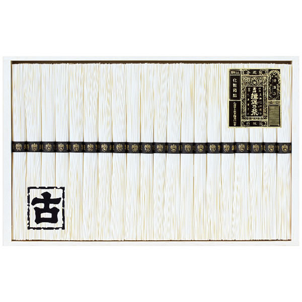 【送料無料】揖保乃糸　手延素麺揖保乃糸特級古　ＫＴ−４０Ａ　ＫＴ−４０Ａ【ギフト館】