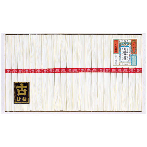 【送料無料】揖保乃糸　手延素麺揖保乃糸上級古　ＫＡ−４０Ｂ　ＫＡ−４０Ｂ【ギフト館】
