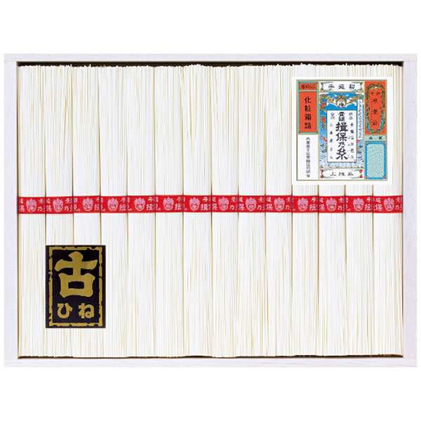 【送料無料】揖保乃糸　手延素麺揖保乃糸上級古　ＫＡ−５０Ｂ　ＫＡ−５０Ｂ【ギフト館】