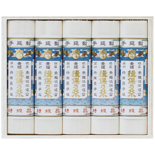 【送料無料】揖保乃糸　手延素麺揖保乃糸特級古・豊麦　ＨＢ−３０　ＨＢ−３０【ギフト館】