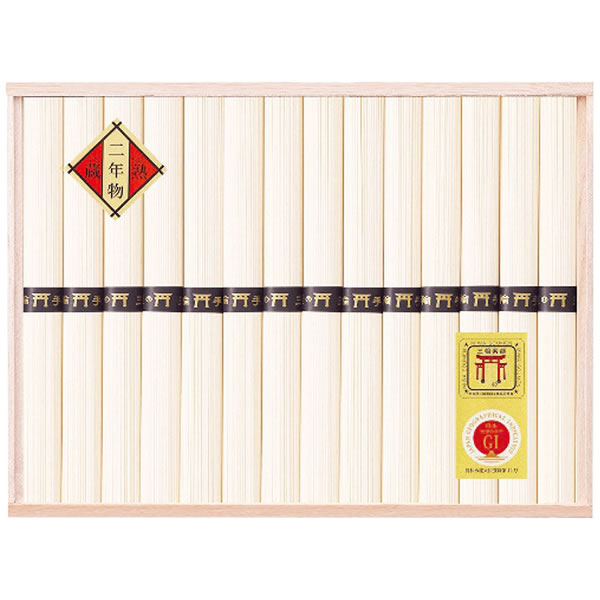 【送料無料】麺匠屋　よし井　三輪素麺　蔵熟（鳥居帯）　ＶＡＳ−５０Ｎ　ＶＡＳ−５０Ｎ【ギフト館】