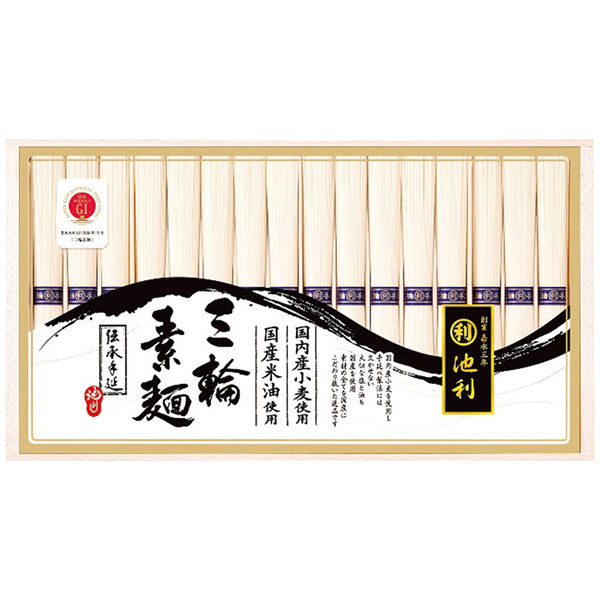 【送料無料】池利　国内産小麦使用　三輪素麺　Ｎ−３０Ｒ　Ｎ−３０Ｒ【ギフト館】