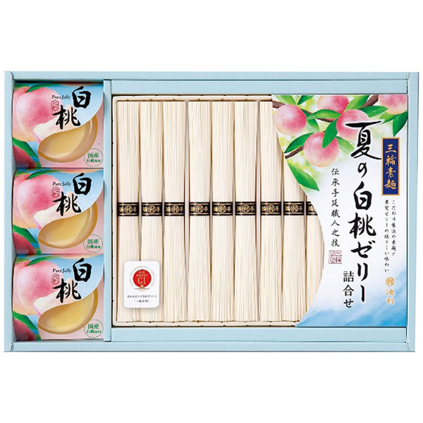 【送料無料】池利　三輪素麺・国産白桃ゼリー詰合せ　ＰＭ−３０　ＰＭ−３０【ギフト館】