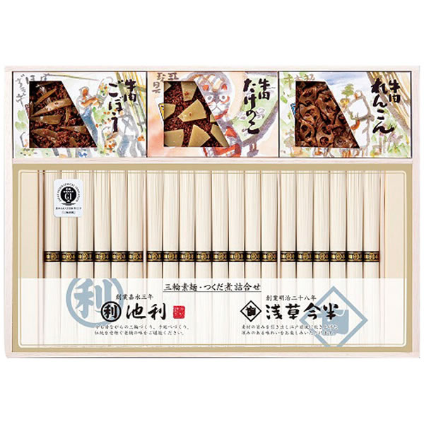 【送料無料】池利　三輪素麺・牛肉佃煮詰合せ　ＢＨ−５０Ｓ　ＢＨ−５０Ｓ【ギフト館】