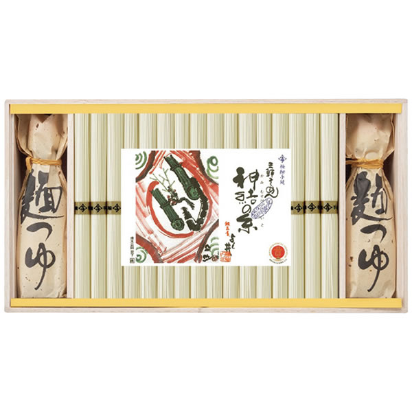 【送料無料】ヨシイ　極細三輪そうめん　神結の糸　ＳＹ−８０ＴＮ　ＳＹ−８０ＴＮ【ギフト館】