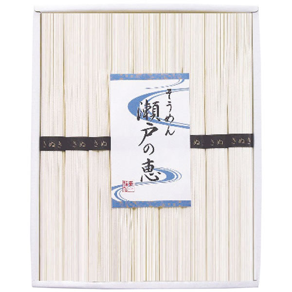 【送料無料】シマイチ　そうめん　瀬戸の恵　恵−４０　恵−４０【ギフト館】