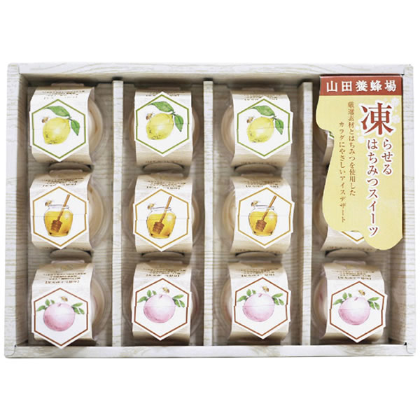 【送料無料】山田養蜂場　山田養蜂場　凍らせるはちみつスイーツ　ＫＳ−３０　ＫＳ−３０【ギフト館】