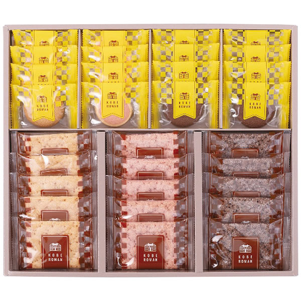 【送料無料】神戸浪漫パイ＆クッキーセット　ＰＣ−３０　ＰＣ−３０【ギフト館】