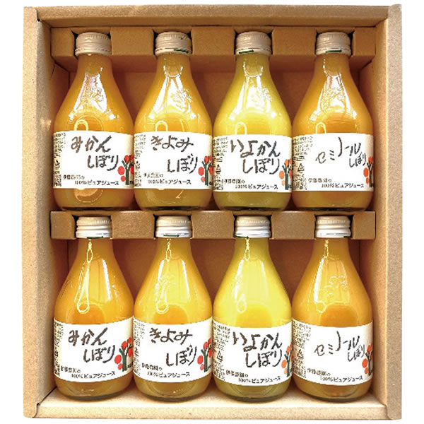 【送料無料】伊藤農園　１００％ピュアジュース詰合せ　５０７０８ｇａ２　５０７０８ｇａ２【ギフト館】