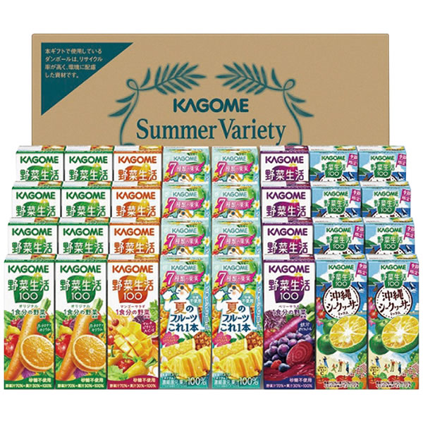 【送料無料】カゴメ　すこやかサマーバラエティギフト（紙容器）　ＫＹＪ−５０Ｓ　ＫＹＪ−５０Ｓ【ギフト館】