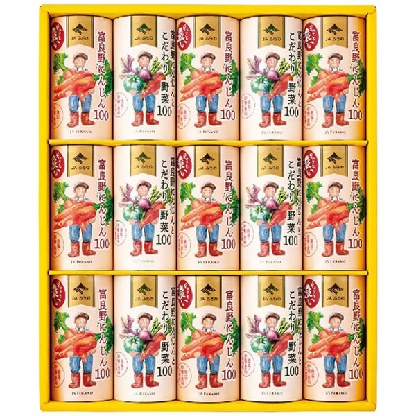 【送料無料】ＪＡふらの　富良野ジュースセット　ＦＪＳ−３５　ＦＪＳ−３５【ギフト館】