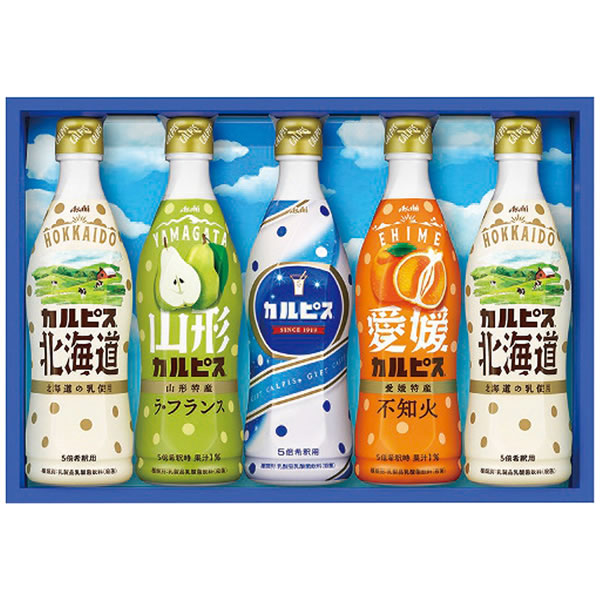 【送料無料】カルピス　カルピスギフト　ＣＲ３０Ｒ　ＣＲ３０Ｒ【ギフト館】